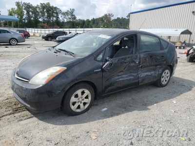 2007 TOYOTA PRIUS JTDKB20U577545954 - główne zdjęcie licytacji z USA - miniatura