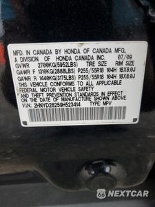 Zdjęcie 13 z 15 samochodu: 2009 ACURA MDX VIN:2HNYD28259H523414 - miniatura
