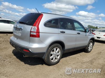 Trzecie zdjęcie samochodu z tyłu: 2009 HONDA CR-V EX VIN:3CZRE48589G706832 - miniatura