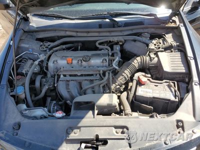 Zdjęcie 11 z 14 samochodu: 2011 HONDA ACCORD EX VIN:1HGCS1B75BA001019 - miniatura
