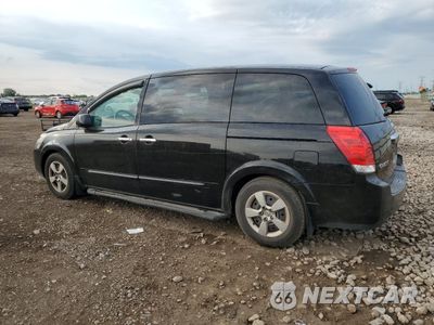 Drugie zdjęcie samochodu z przodu: 2008 NISSAN QUEST S VIN:5N1BV28U48N102330 - miniatura