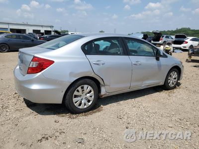 Trzecie zdjęcie samochodu z tyłu: 2012 HONDA CIVIC LX VIN:19XFB2F55CE363957 - miniatura
