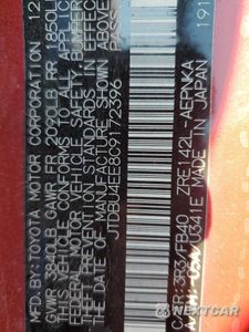Zdjęcie 12 z 12 samochodu: 2012 TOYOTA COROLLA BASE VIN:JTDBU4EE8C9172396 - miniatura