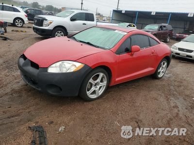 2007 MITSUBISHI ECLIPSE GS 4A3AK24F67E026931 - główne zdjęcie licytacji z USA - miniatura