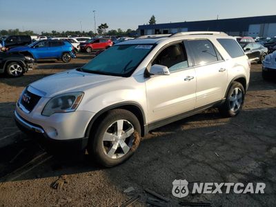 2011 GMC ACADIA SLT-1 1GKKVRED7BJ357865 - główne zdjęcie licytacji z USA - miniatura