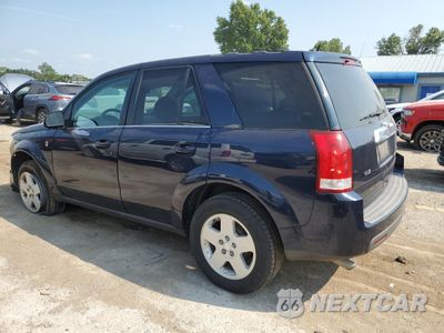 Drugie zdjęcie samochodu z przodu: 2007 SATURN VUE VIN:5GZCZ53487S833086 - miniatura