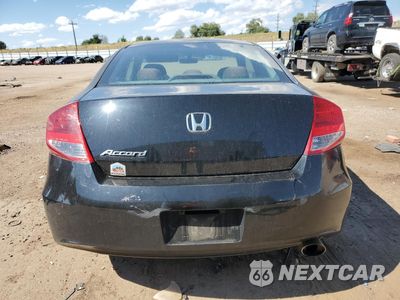 Zdjęcie 6 z 14 samochodu: 2011 HONDA ACCORD EX VIN:1HGCS1B75BA001019 - miniatura