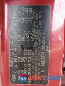 Zdjęcie 14 z 14 samochodu: 2009 KIA BORREGO LX VIN:KNDJJ741095016910 - miniatura