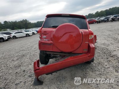 Zdjęcie 6 z 13 samochodu: 2008 TOYOTA RAV4 LIMITED VIN:JTMBD31V086067604 - miniatura
