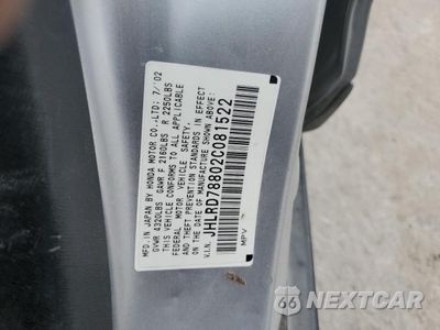 Zdjęcie 14 z 14 samochodu: 2002 HONDA CR-V EX VIN:JHLRD78802C081522 - miniatura