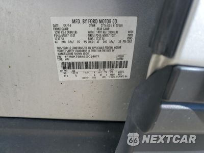 Zdjęcie 14 z 16 samochodu: 2014 FORD EXPLORER VIN:1FM5K7B84EGC24071 - miniatura