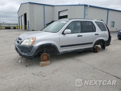 2002 HONDA CR-V EX JHLRD78802C081522 - główne zdjęcie licytacji z USA - miniatura