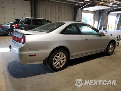Trzecie zdjęcie samochodu z tyłu: 2002 HONDA ACCORD EX VIN:1HGCG22512A007776 - miniatura