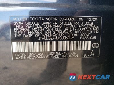 Zdjęcie 12 z 14 samochodu: 2010 LEXUS LS 460 VIN:JTHCL5EF4A5006028 - miniatura