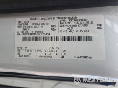 Zdjęcie 13 z 13 samochodu: 2016 FORD TRANSIT T-250 VIN:1FDYR5PM8GKB26034 - miniatura