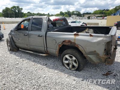 Drugie zdjęcie samochodu z przodu: 2007 DODGE RAM 1500 ST VIN:1D7HU18267S210495 - miniatura