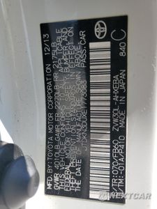 Zdjęcie 12 z 12 samochodu: 2014 TOYOTA PRIUS VIN:JTDKN3DUXE1773083 - miniatura