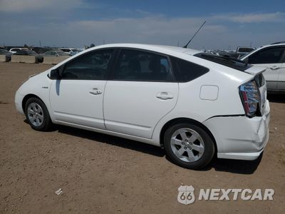 Drugie zdjęcie samochodu z przodu: 2006 TOYOTA PRIUS VIN:JTDKB20U863192938 - miniatura