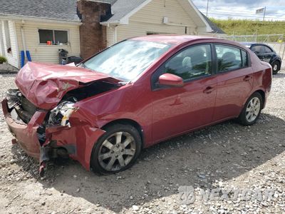 2007 NISSAN SENTRA 2.0 3N1AB61E87L675218 - główne zdjęcie licytacji z USA - miniatura