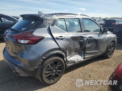 Trzecie zdjęcie samochodu z tyłu: 2024 NISSAN KICKS SR VIN:3N1CP5DV2RL573951 - miniatura