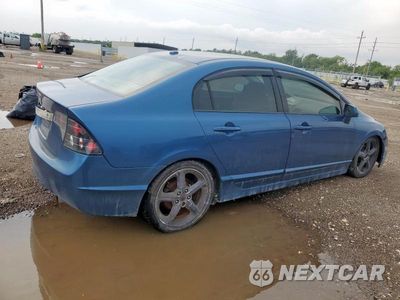Trzecie zdjęcie samochodu z tyłu: 2009 HONDA CIVIC EX VIN:1HGFA16879L003582 - miniatura