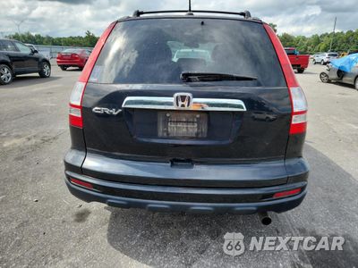 Zdjęcie 6 z 14 samochodu: 2010 HONDA CR-V EXL VIN:5J6RE3H7XAL036414 - miniatura