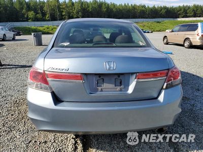 Zdjęcie 6 z 14 samochodu: 2011 HONDA ACCORD EX VIN:1HGCP2F78BA095379 - miniatura