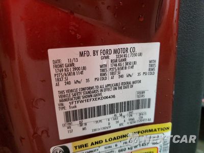 Zdjęcie 12 z 14 samochodu: 2014 FORD F150 SUPERCREW VIN:1FTFW1EFXEKD06436 - miniatura