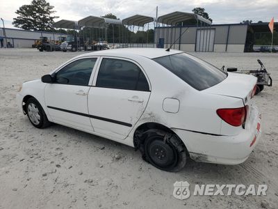Drugie zdjęcie samochodu z przodu: 2007 TOYOTA COROLLA CE VIN:JTDBR32E170117914 - miniatura