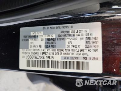 Zdjęcie 12 z 12 samochodu: 2016 MAZDA CX-5 GT VIN:JM3KE4DY9G0640436 - miniatura