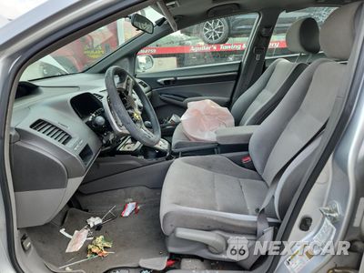Zdjęcie 7 z 12 samochodu: 2006 HONDA CIVIC EX VIN:1HGFA16816L083974 - miniatura