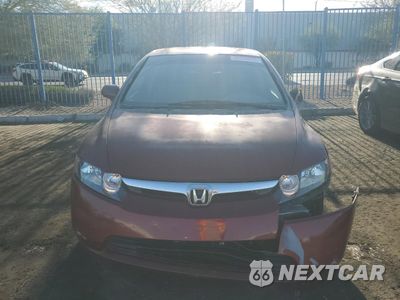 Piąte zdjęcie samochodu w środku: 2008 HONDA CIVIC LX VIN:1HGFA16578L046985 - miniatura
