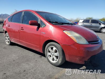 Czwarte zdjęcie samochodu z boku: 2007 TOYOTA PRIUS VIN:JTDKB20U377584090 - miniatura