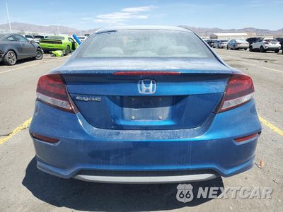 Zdjęcie 6 z 12 samochodu: 2015 HONDA CIVIC EX VIN:2HGFG3B82FH508938 - miniatura