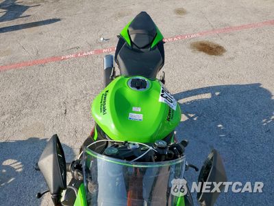 Piąte zdjęcie samochodu w środku: 2022 KAWASAKI ZX636 K VIN:JKBZXJG17NA019739 - miniatura