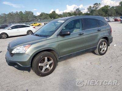 2007 HONDA CR-V LX JHLRE38317C055867 - główne zdjęcie licytacji z USA - miniatura
