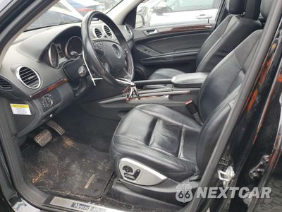Zdjęcie 7 z 13 samochodu: 2008 MERCEDES-BENZ ML 63 AMG VIN:4JGBB77E78A340535 - miniatura