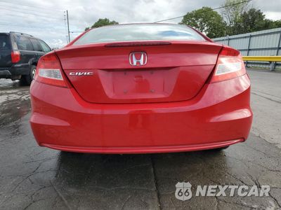 Zdjęcie 6 z 15 samochodu: 2012 HONDA CIVIC EX VIN:2HGFG3B86CH545129 - miniatura