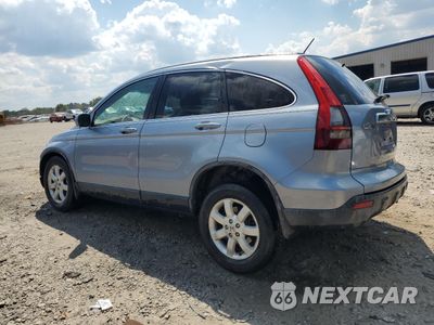 Drugie zdjęcie samochodu z przodu: 2008 HONDA CR-V EXL VIN:JHLRE38718C039527 - miniatura