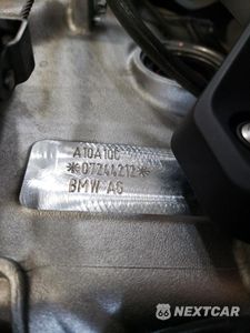 Zdjęcie 9 z 11 samochodu: 2024 BMW S 1000 RR VIN:WB10E6307R6J78561 - miniatura