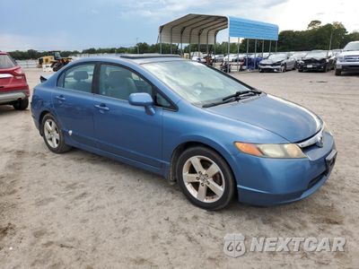 Czwarte zdjęcie samochodu z boku: 2008 HONDA CIVIC EX VIN:1HGFA16848L067156 - miniatura