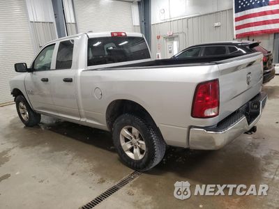 Drugie zdjęcie samochodu z przodu: 2013 RAM 1500 ST VIN:1C6RR7FP9DS586175 - miniatura