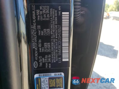 Zdjęcie 14 z 14 samochodu: 2025 HYUNDAI TUCSON SEL VIN:5NMJBCDE2SH530527 - miniatura