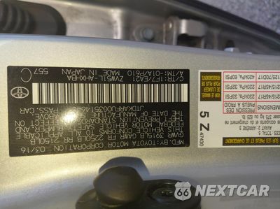 Zdjęcie 10 z 14 samochodu: 2016 TOYOTA PRIUS VIN:JTDKARFU0G3514640 - miniatura