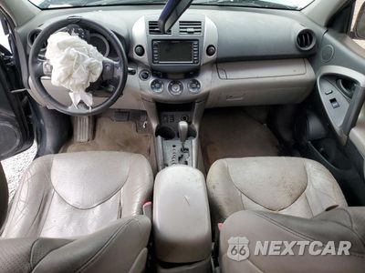 Zdjęcie 8 z 15 samochodu: 2009 TOYOTA RAV4 LIMITED VIN:JTMBK31V39D008484 - miniatura