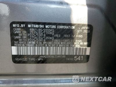Zdjęcie 13 z 15 samochodu: 2020 MITSUBISHI OUTLANDER ES VIN:JA4AD2A39LZ046188 - miniatura
