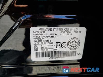 Zdjęcie 12 z 12 samochodu: 2021 INFINITI Q50 SENSORY VIN:JN1EV7CR4MM755874 - miniatura