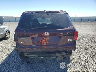 Zdjęcie 6 z 14 samochodu: 2017 HONDA PILOT TOURING VIN:5FNYF6H97HB009136 - miniatura