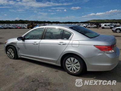 Drugie zdjęcie samochodu z przodu: 2012 HONDA ACCORD LX VIN:1HGCP2F39CA204155 - miniatura