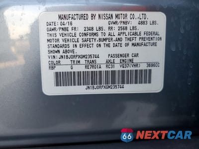 Zdjęcie 13 z 15 samochodu: 2016 INFINITI QX50 VIN:JN1BJ0RPXGM235744 - miniatura